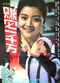 人人九九精品